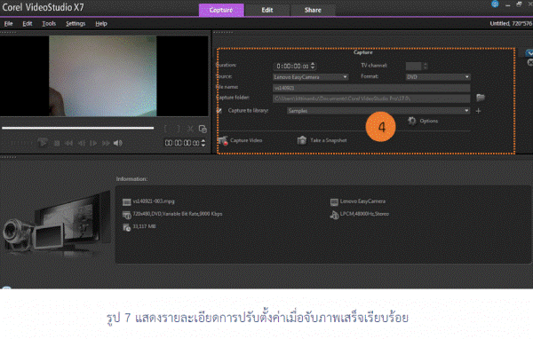 ͸Ժ: http://www.krukittinankwc.org/home/cache/4/24fce64cc3e2e1893195a6fe9e450bce.png