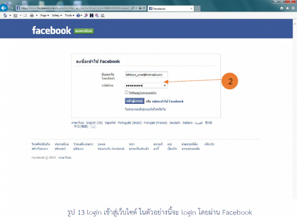 ͸Ժ: http://www.krukittinankwc.org/home/cache/b/ab45cf75ac350868f9ccebde9d89ab9a.png