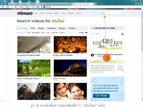 ͸Ժ: http://www.krukittinankwc.org/home/cache/e/2eecf20d29941876334f537f0ea1018e.png