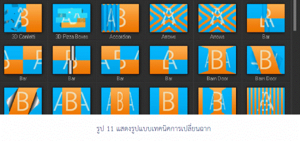 ͸Ժ: http://www.krukittinankwc.org/home/cache/c/0c6558edf34d557230364b26d624462d.png