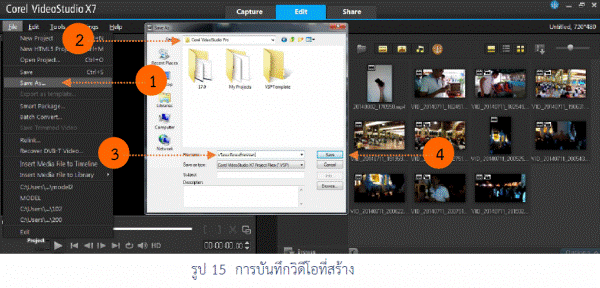͸Ժ: http://www.krukittinankwc.org/home/cache/a/0a770c20cd66d883664b092ec554c610.png