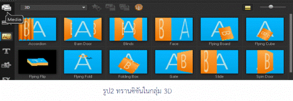 ͸Ժ: http://www.krukittinankwc.org/home/cache/1/f1fdc9205f06451efa80d21a32677a5d.png