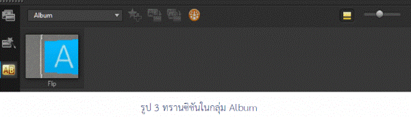 ͸Ժ: http://www.krukittinankwc.org/home/cache/4/f4111c08efcd9b837f3570955670a3c5.png