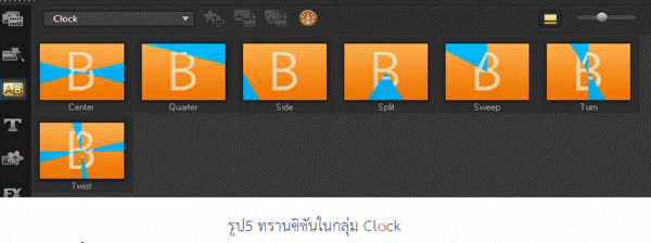 ͸Ժ: http://www.krukittinankwc.org/home/cache/d/0dd1371bce96fcf691371482d3e6a08c.png
