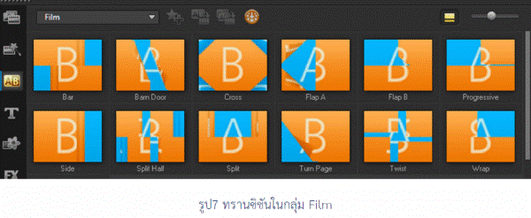 ͸Ժ: http://www.krukittinankwc.org/home/cache/b/cba2b1bea13208e05ec8cb641ba76724.png