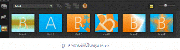 ͸Ժ: http://www.krukittinankwc.org/home/cache/b/3b1e7deefe94f97a2abe7fb7c96193d9.png