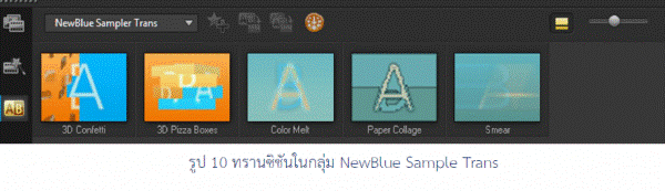 ͸Ժ: http://www.krukittinankwc.org/home/cache/2/02693ea25e6eba2e865d3a3aa6debd3b.png