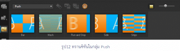 ͸Ժ: http://www.krukittinankwc.org/home/cache/9/e98844ce125d3d19320c45e8cbf2df30.png