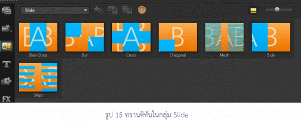 ͸Ժ: http://www.krukittinankwc.org/home/cache/3/e3596ca18d045b1a2a0395bea5bc3615.png