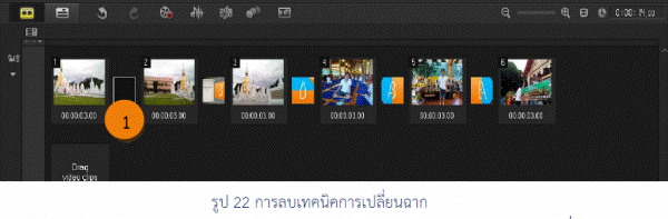 ͸Ժ: http://www.krukittinankwc.org/home/cache/e/be7dbfebb4187d92e221058bdeba3ed2.png