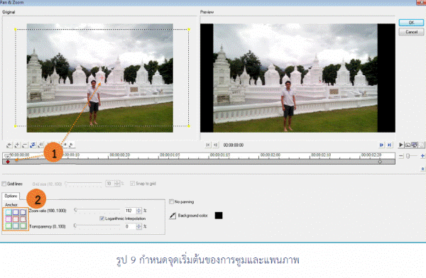͸Ժ: http://www.krukittinankwc.org/home/cache/9/79f9ef1542ac966ad81a76fa858b6af7.png
