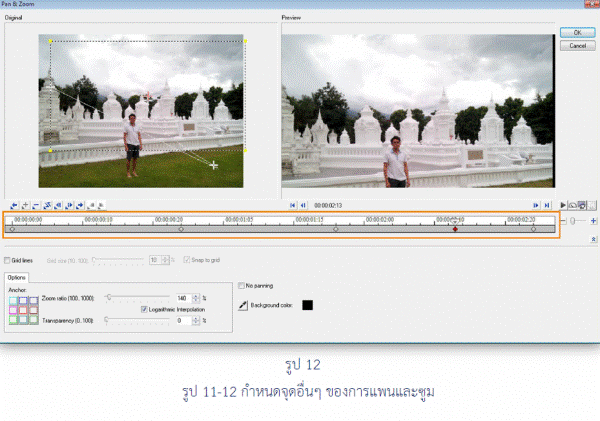 ͸Ժ: http://www.krukittinankwc.org/home/cache/9/f965c34f6f366d97f703d6752b62cc0a.png