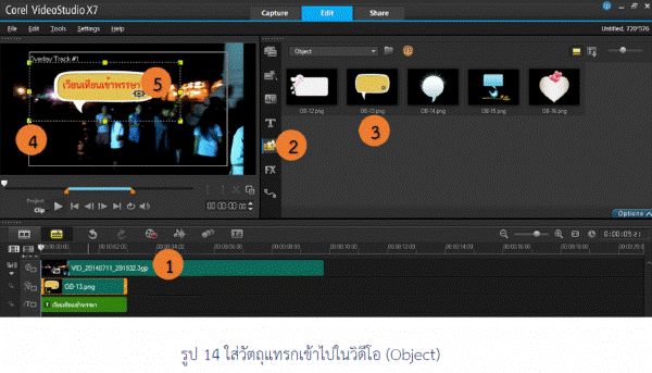 ͸Ժ: http://www.krukittinankwc.org/home/cache/5/f50b13bbb6eca74029c6e1763fcd3625.png