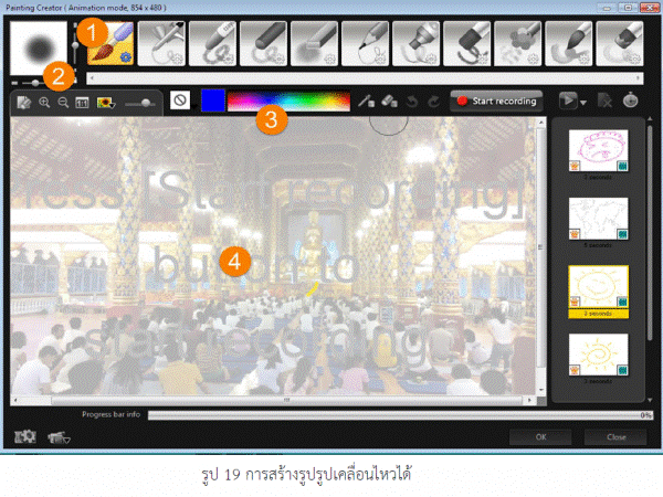 ͸Ժ: http://www.krukittinankwc.org/home/cache/6/e60f17b868beb71358a65c48d2fff3cb.png