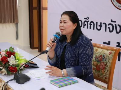 ประชุมเตรียมความพร้อมโครงการอบรมลูกเสือวิสามัญช่อสะอาด