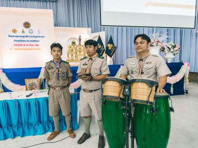 อบรมลูกเสือวิสามัญช่อสะอาด