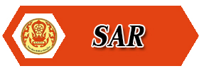 sar